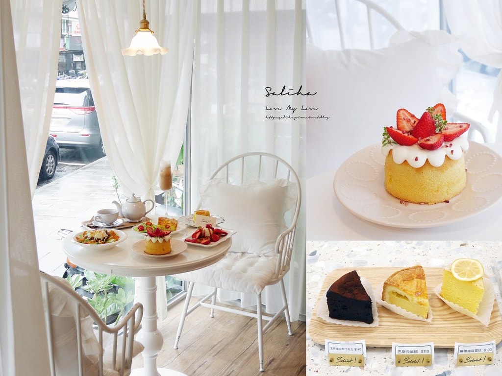 Soloist! Cafe