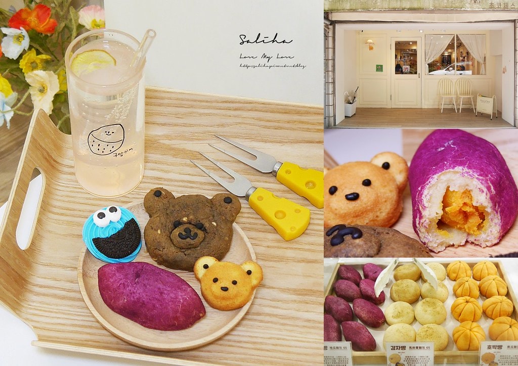 ChocoChez Bakery
