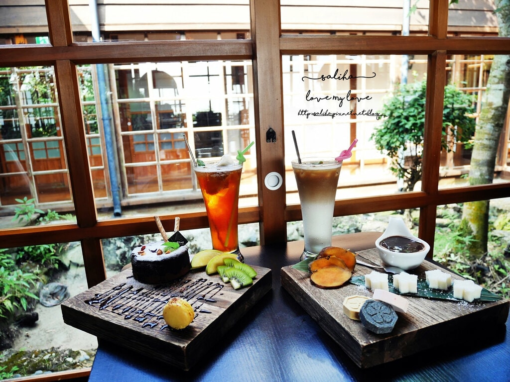 草山行館