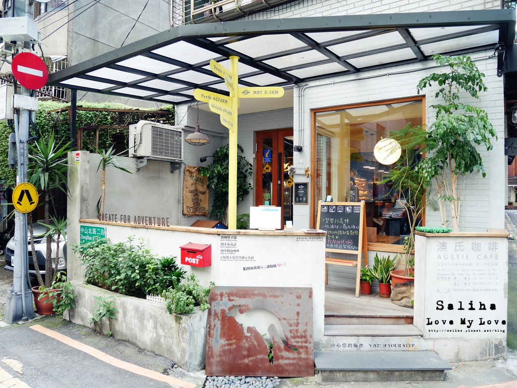 Aussie Cafe澳氏咖啡
