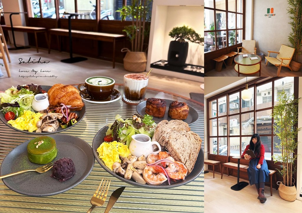 CHIT CHAT Cafe寶清店