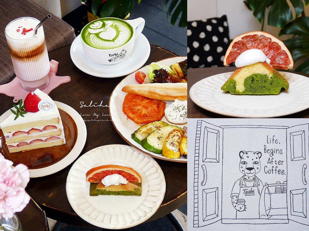 Tzubi coffee