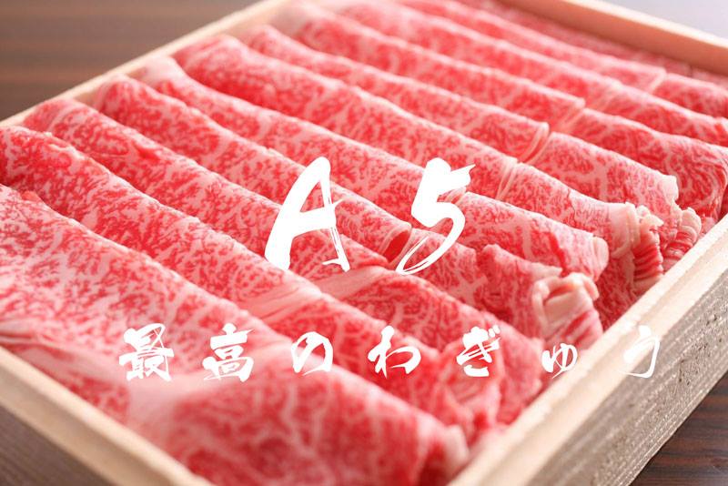 舞古賀鍋物專門店餐點照片