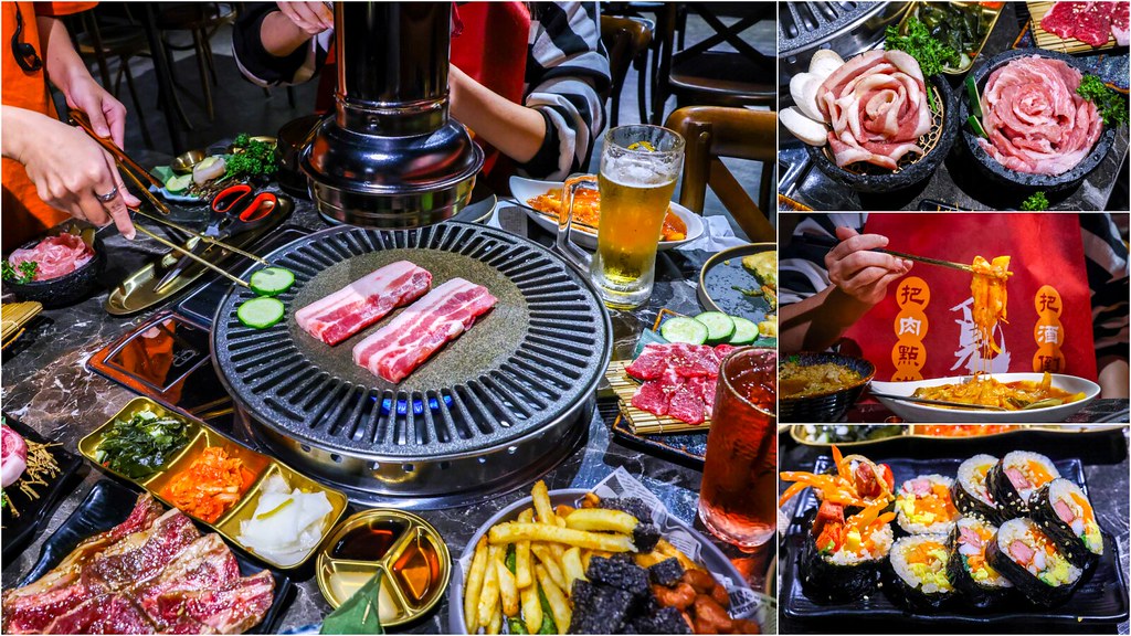 覓MEAT燒肉餐酒館