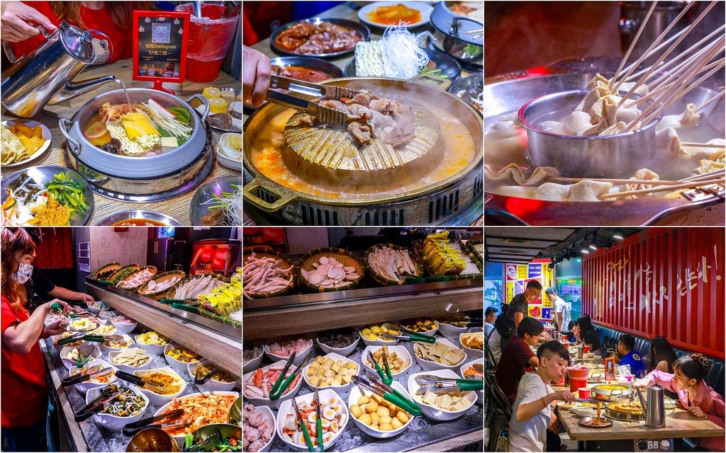 阿豬嘻烤肉村