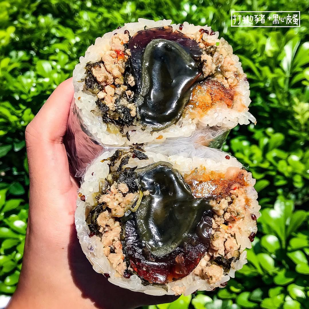 好飯糰 DAILY NICE BALL
