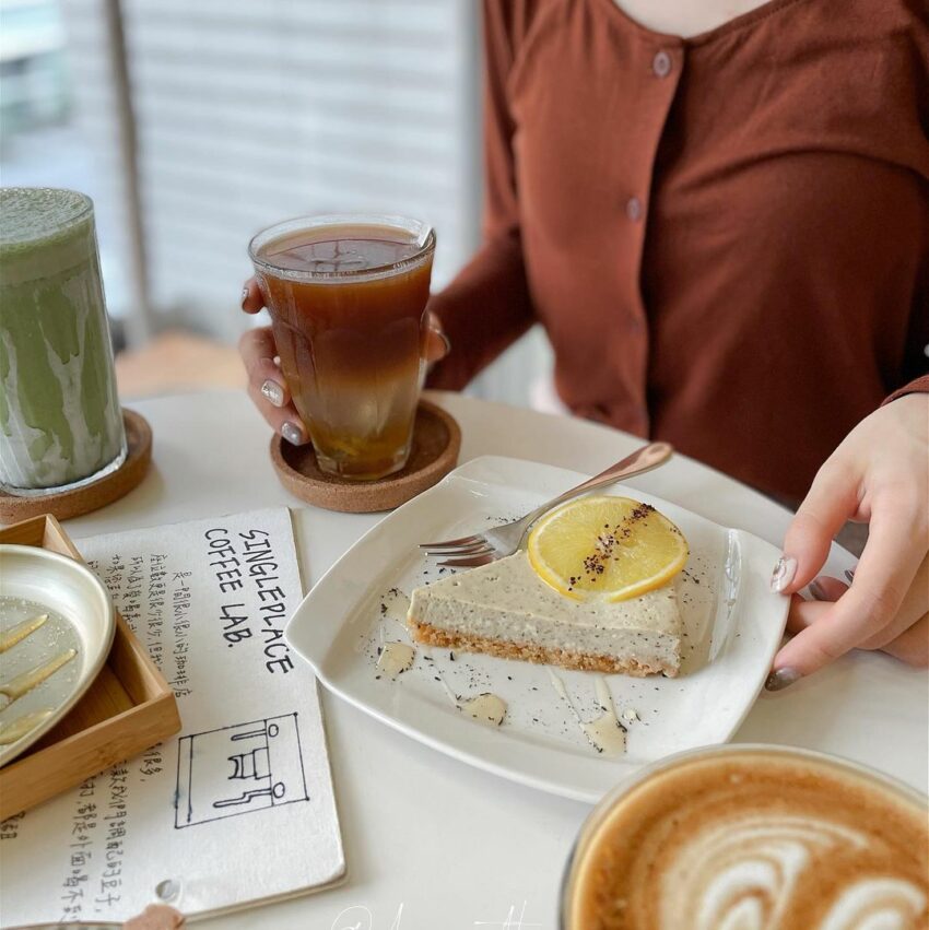 Single place coffee lab