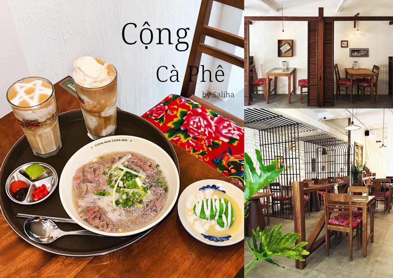 Cộng Cà Phê光復南店