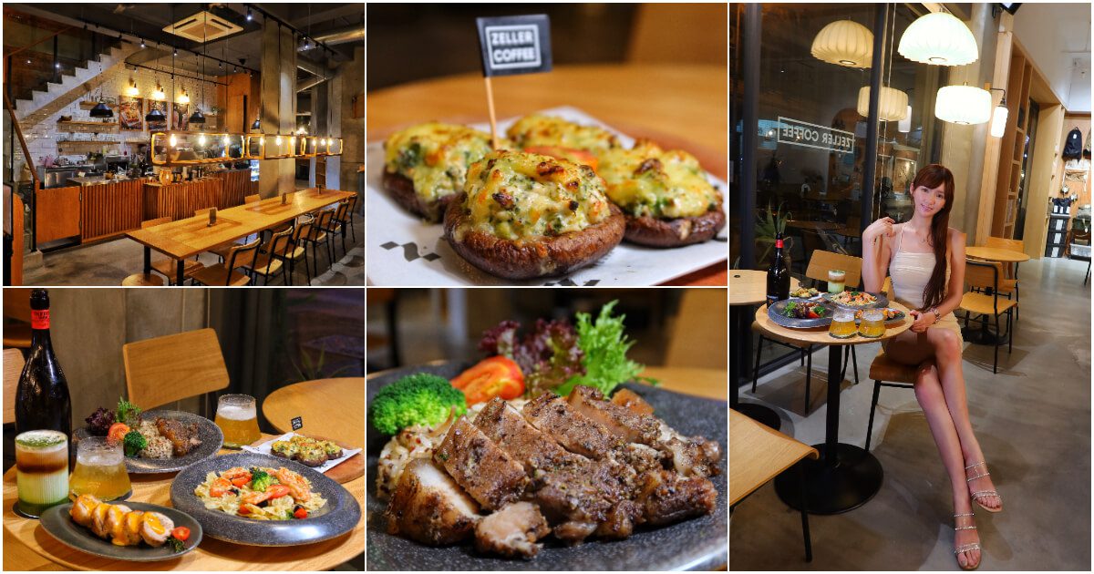 Zeller Coffee 宅樂咖啡