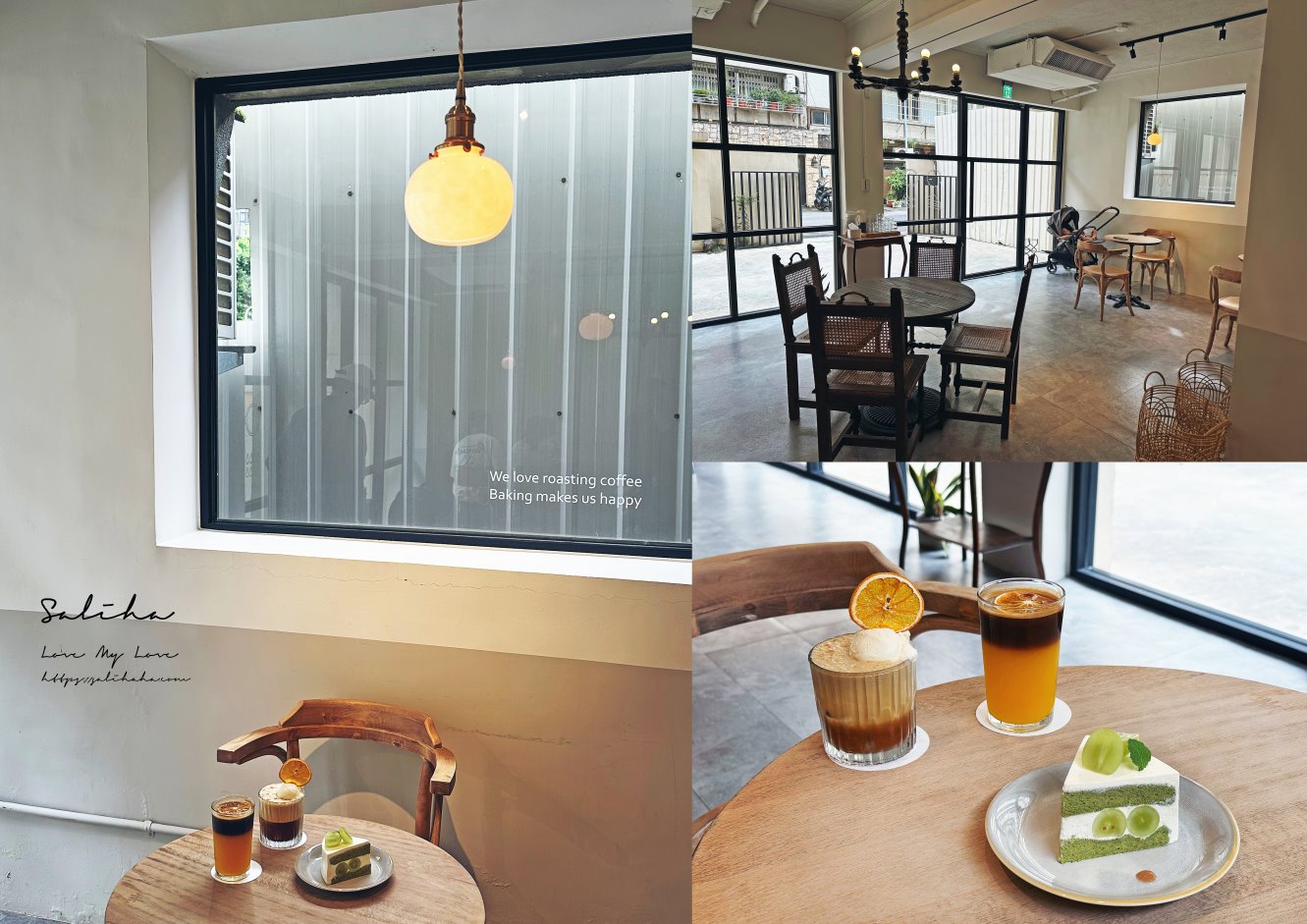 鐵木Ironwood Coffee