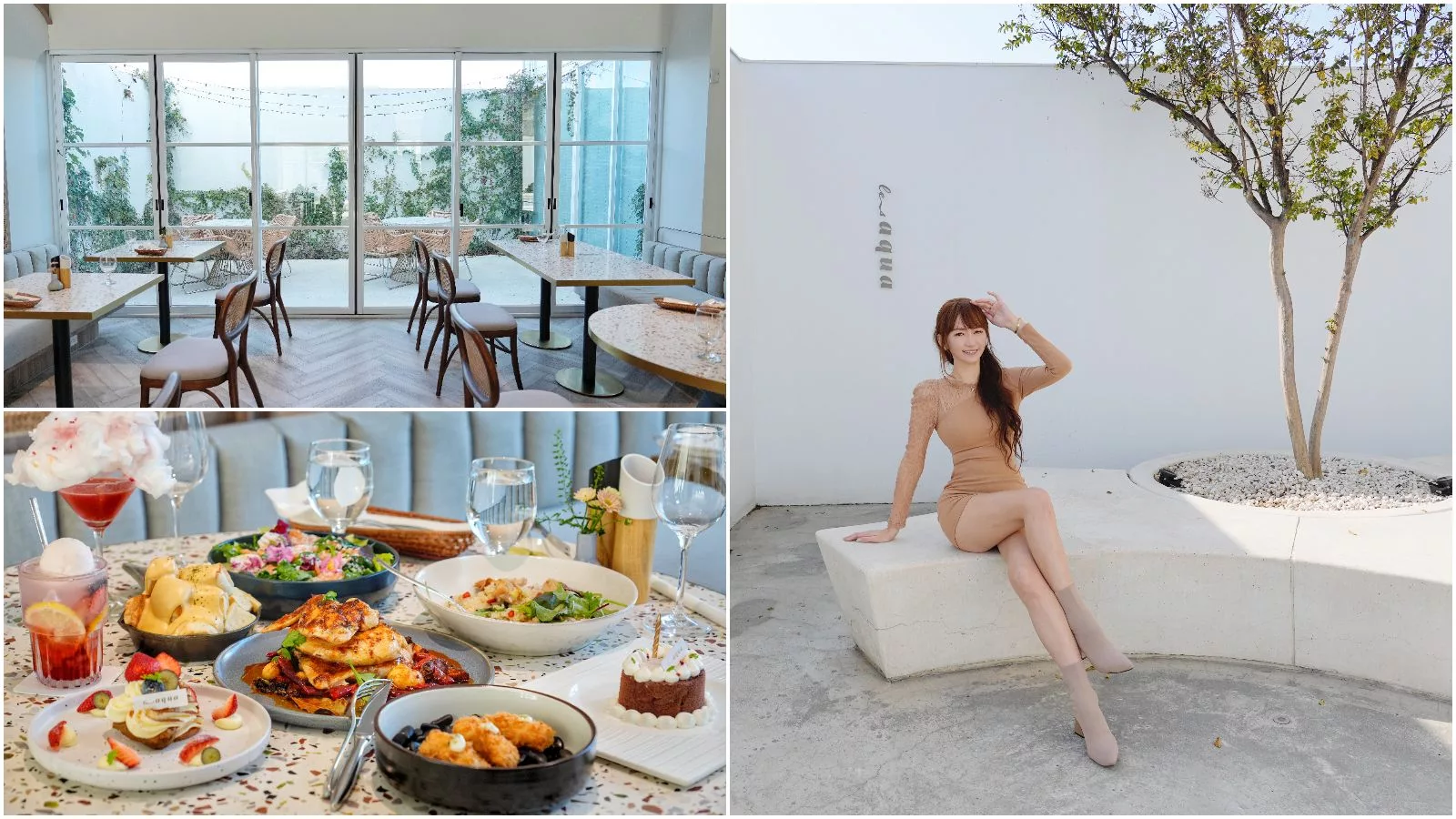 Le aqua 水相餐聚苑
