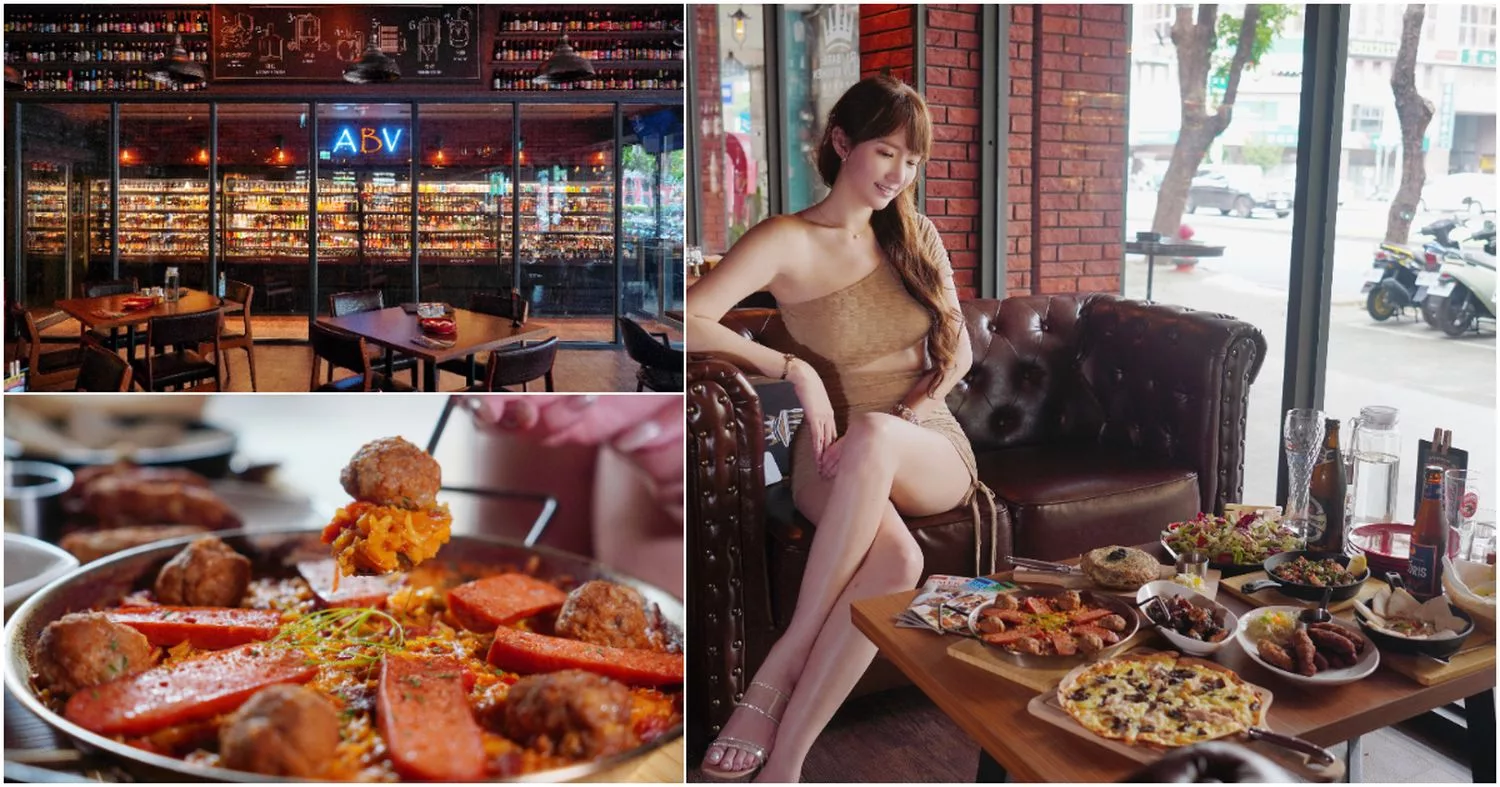 ABV地中海餐酒館 台中概念店
