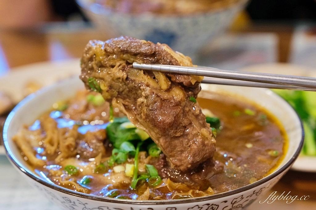 吳家莊頂級牛肉麵
