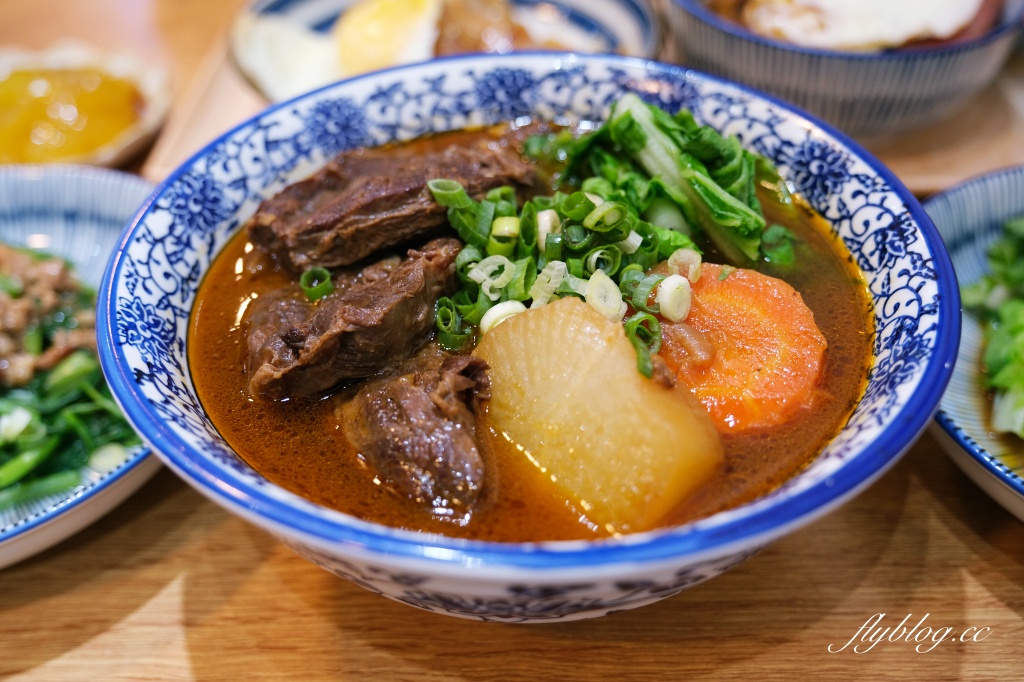 太初麵食