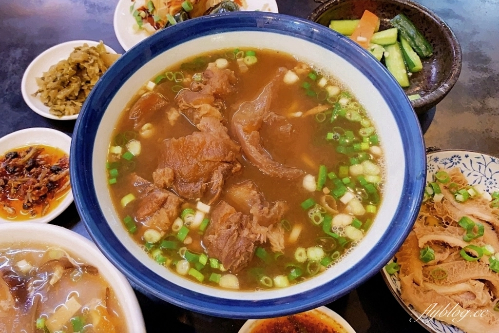 小林牛肉麵