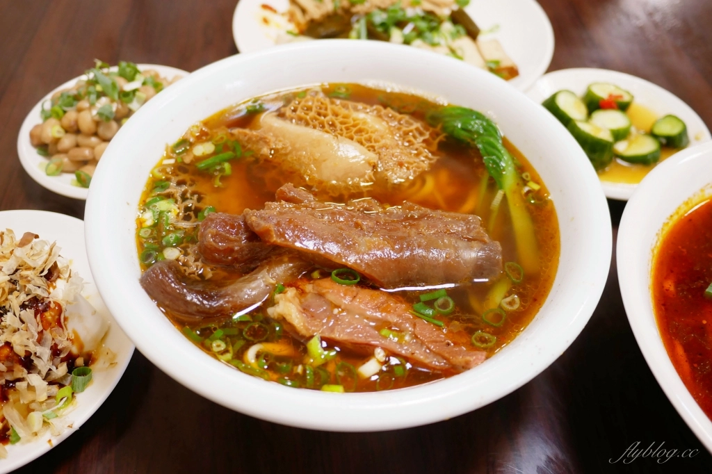 山東孫家麵館
