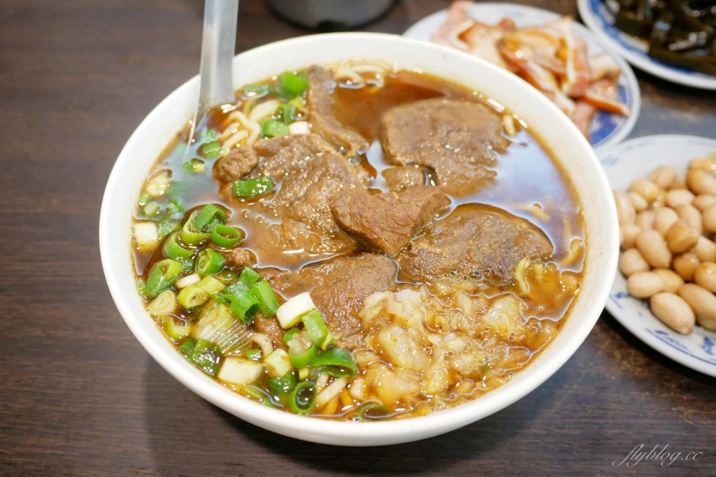 大山牛肉麵