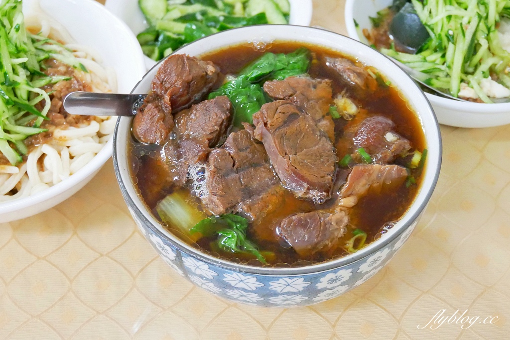 湖南味牛肉麵