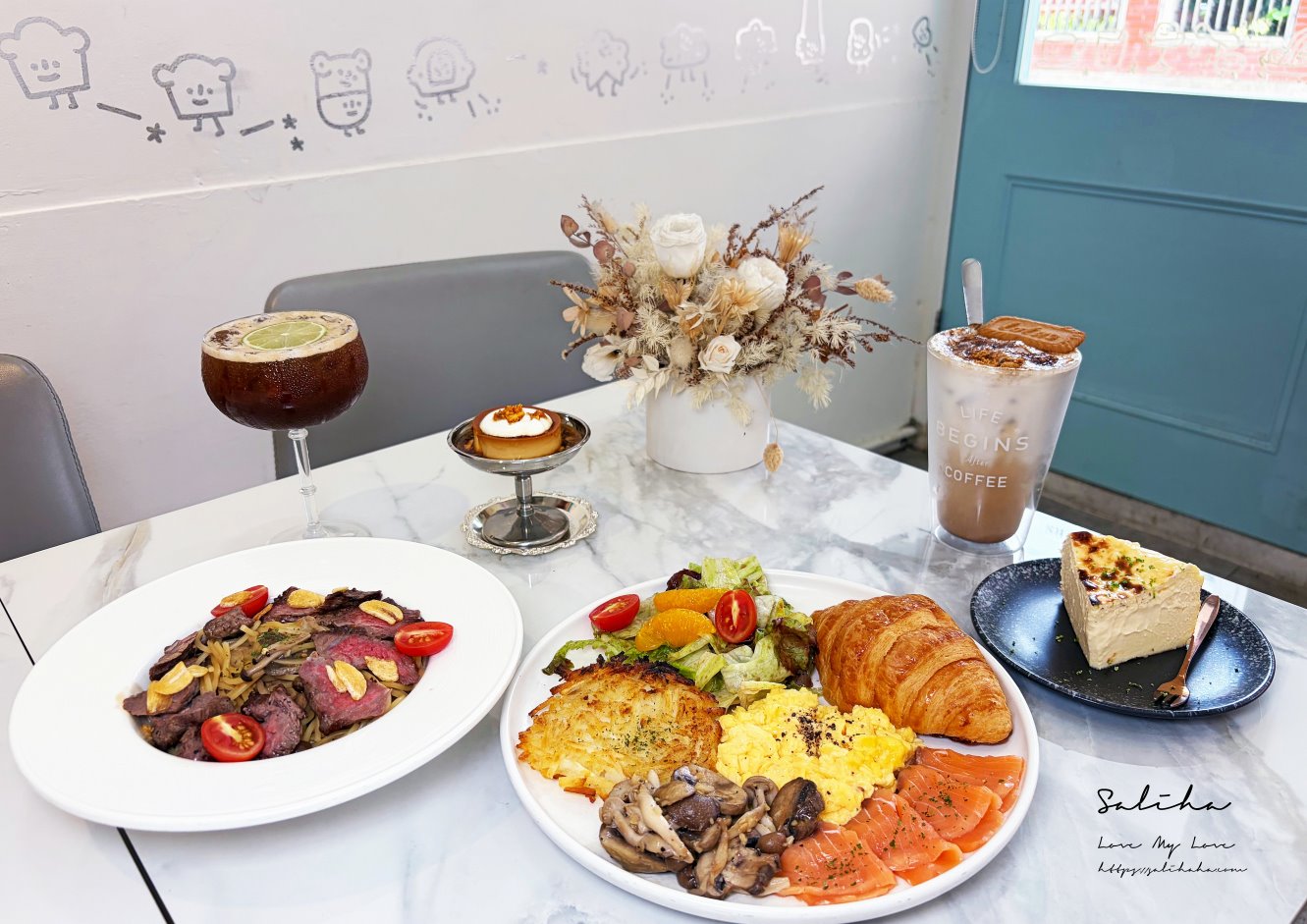CAFE LE MAHE