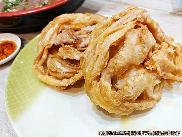 ▲桃園龍岡米干必吃推薦:向記雲緬小館,炸甩餅也很有人氣 /阿發的簡單幸福 提供、WalkerLand窩客島整理