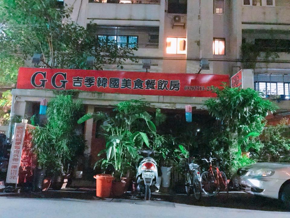台北15家高評價韓式料理推薦「韓式五花肉、經典鮮味炒碼麵、水冷麵和部隊鍋」韓劇出現的美食一次體驗