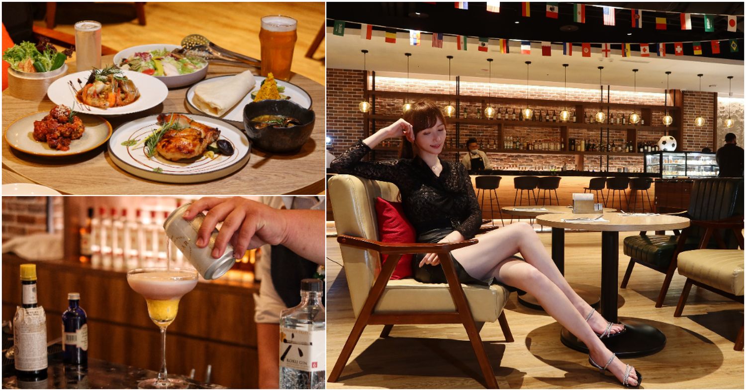 禾憶餐酒館 Hoi Bistro & Bar