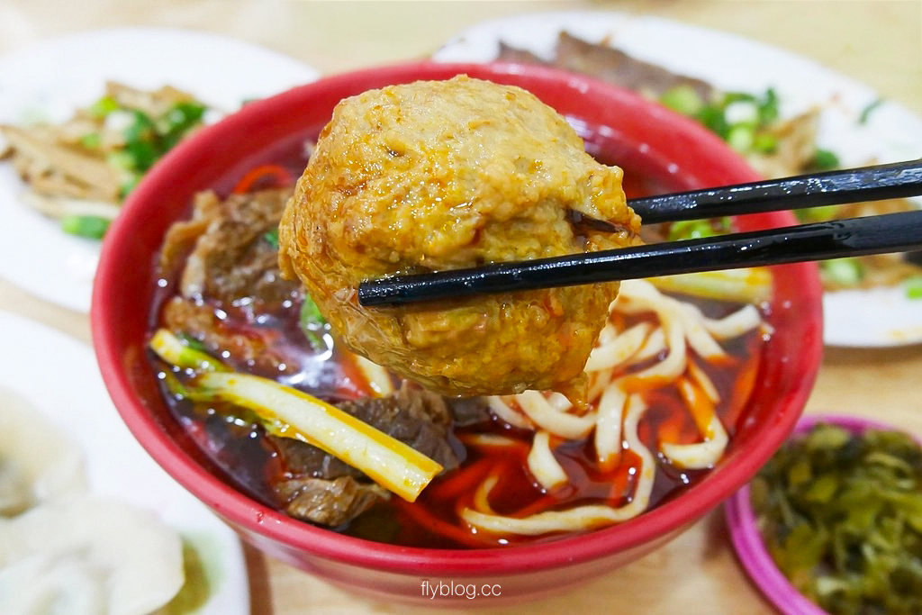 精誠牛肉麵