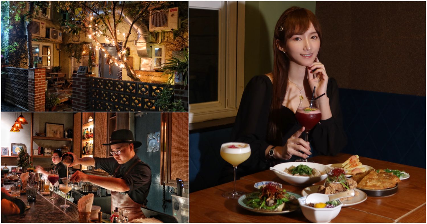 無人知曉 Nobody Knows Bar