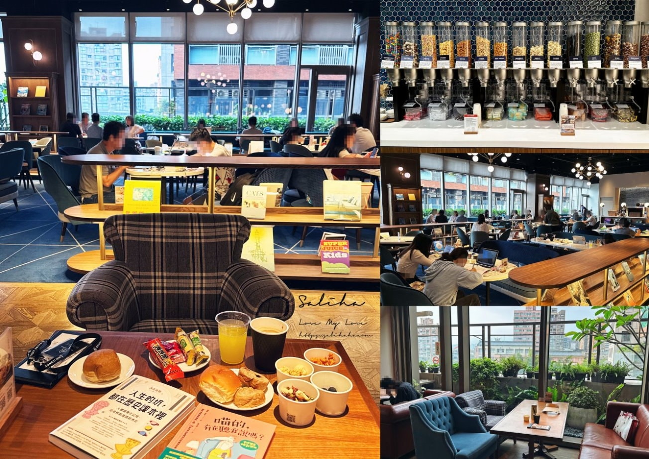 蔦屋書店SHARE LOUNGE 松山店