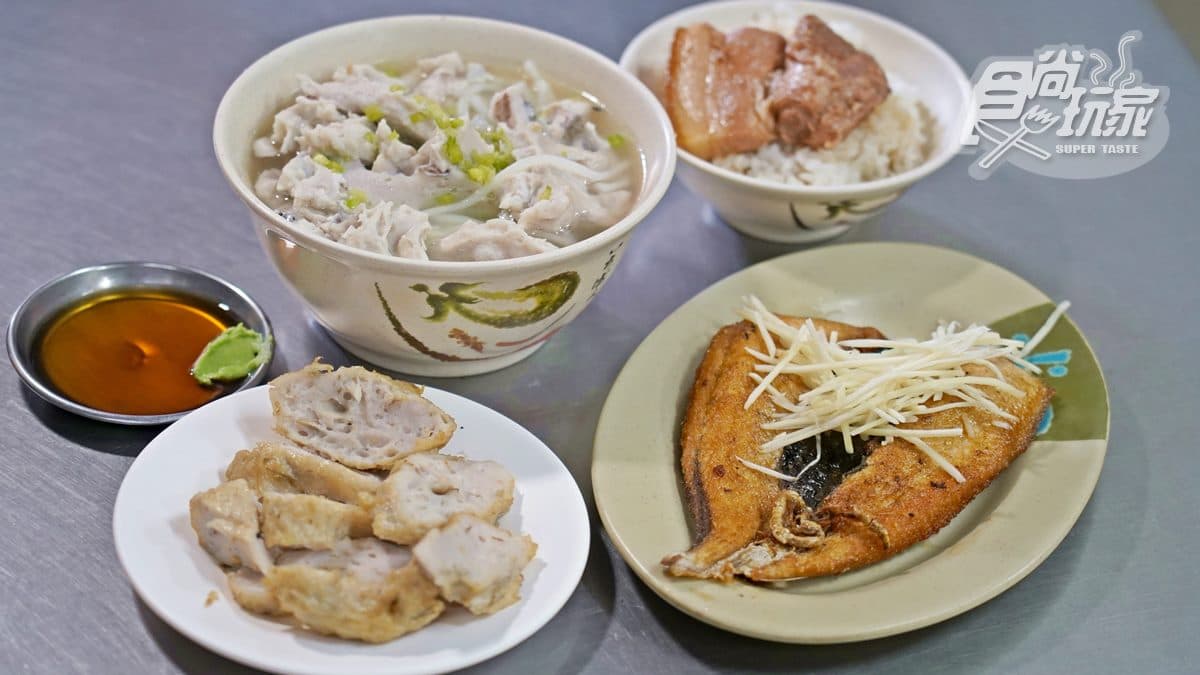 大溝頂虱目魚米粉湯