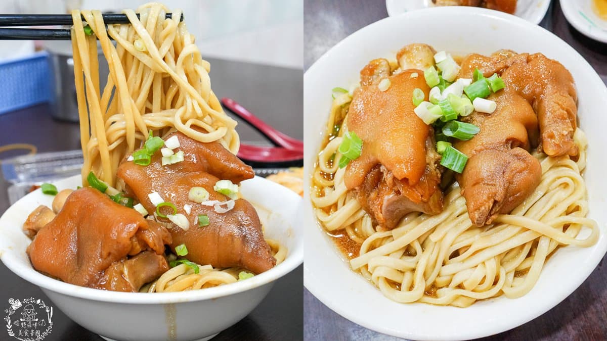 港園牛肉麵