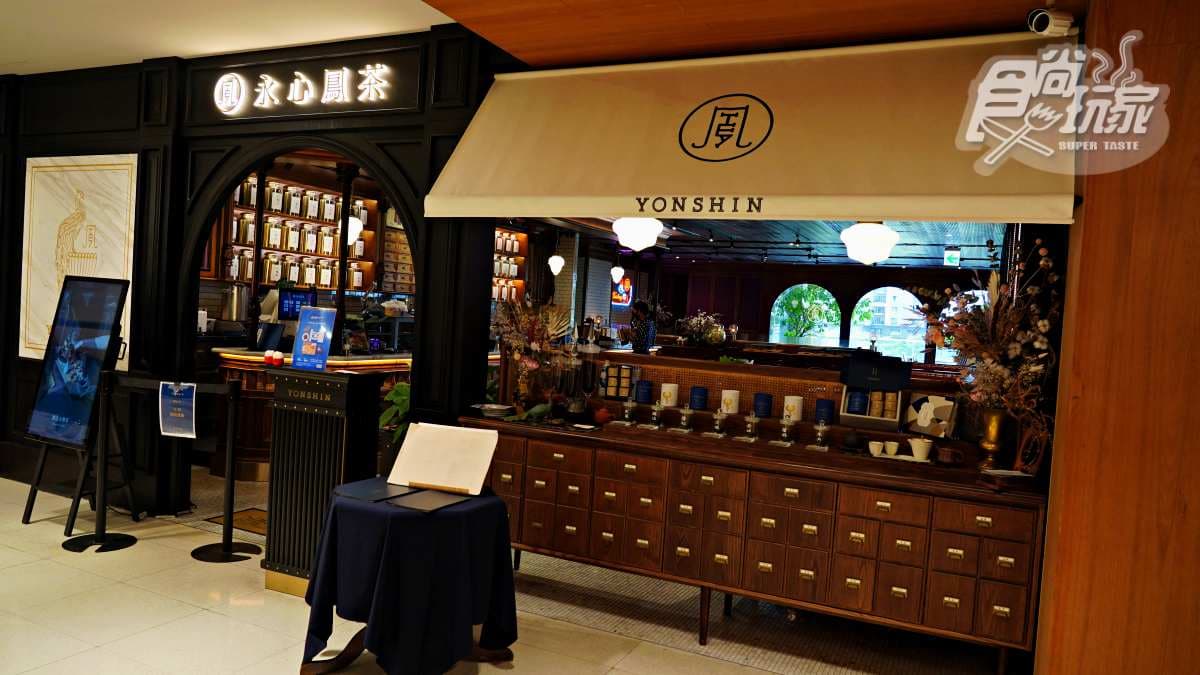 「永心鳳茶」位於勤美誠品的3樓,就在誠品書店旁邊。
