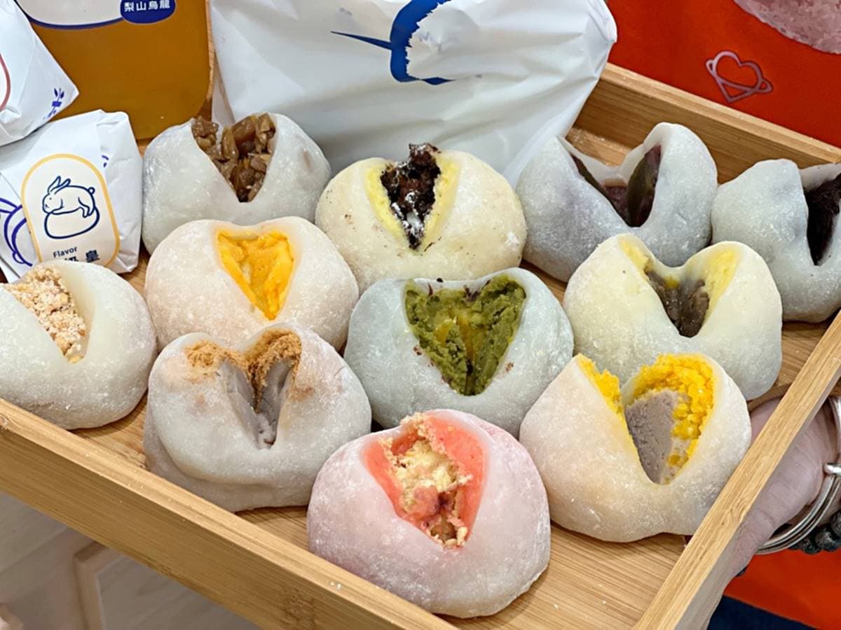 米玥麻糬堂