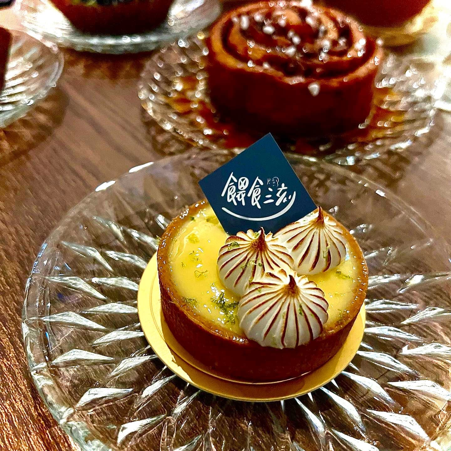 餵食三刻