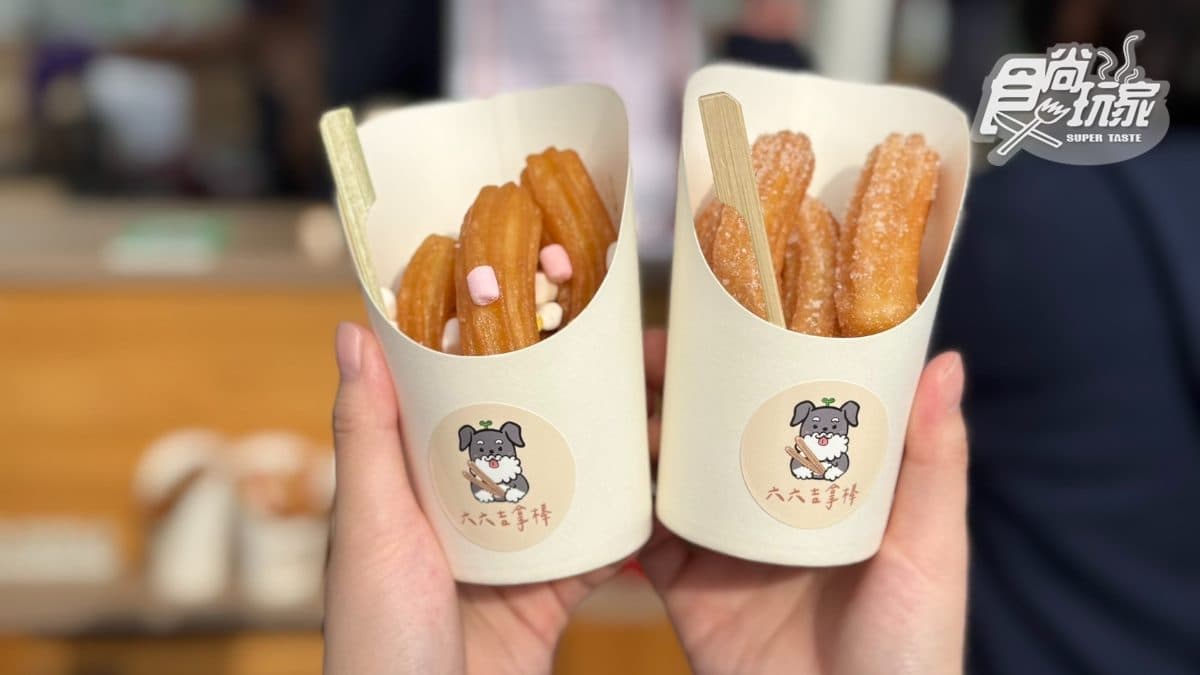 六六吉拿棒